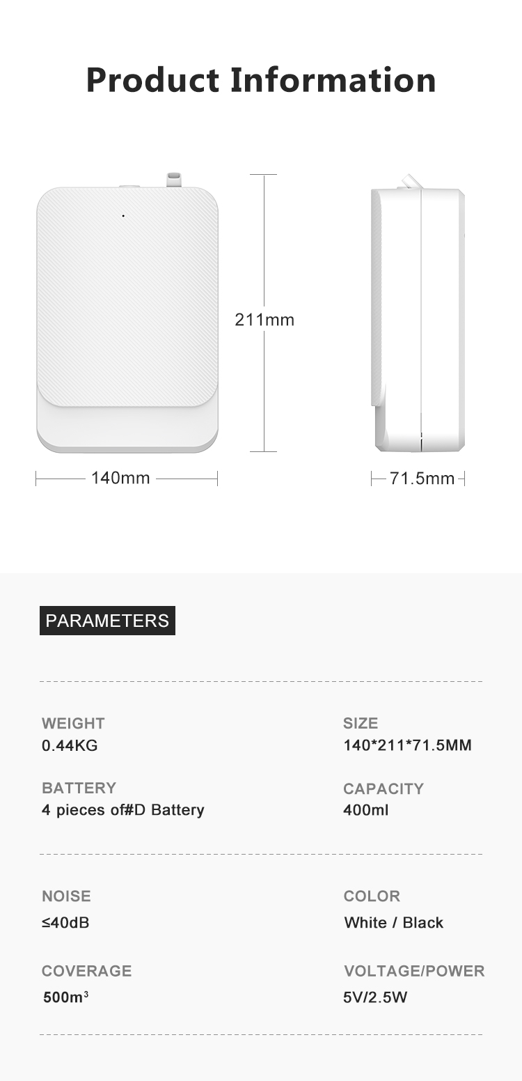 aroma machine for hotel